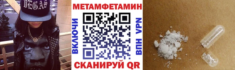 АМФ 97%  Курск 
