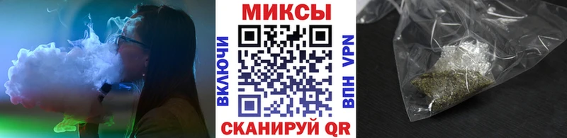 БУТИРАТ вода  как найти наркотики  МЕГА сайт  Курск 
