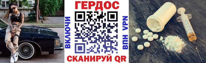 MEGA зеркало  это официальный сайт  Курск  Героин гречка  даркнет сайт 