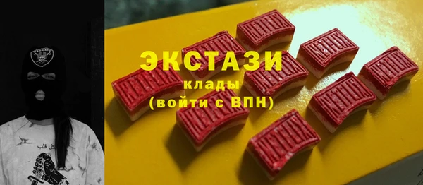 а пвп мука Богданович