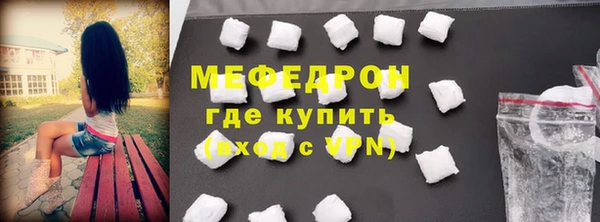 а пвп мука Богданович