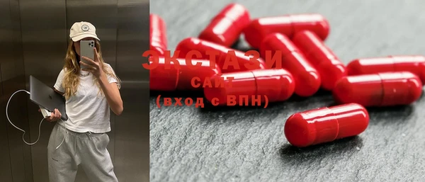 а пвп мука Богданович