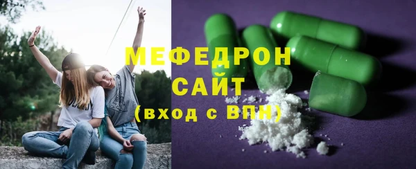 а пвп мука Богданович