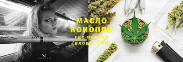 а пвп мука Богданович