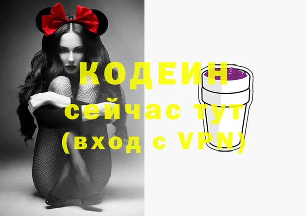 а пвп мука Богданович