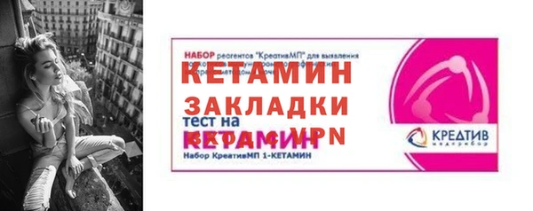 а пвп мука Богданович