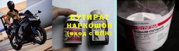а пвп мука Богданович