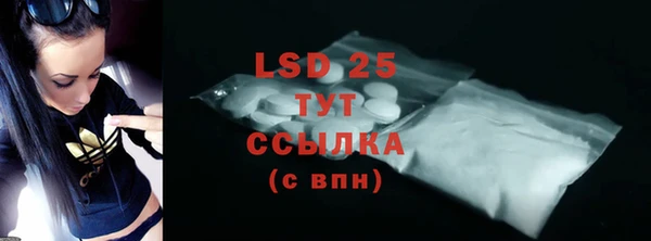 а пвп мука Богданович