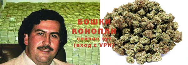 скорость mdpv Богородицк