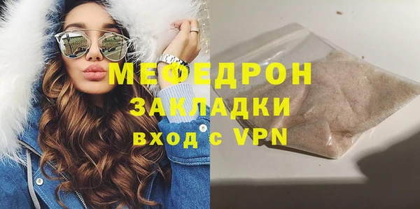 а пвп мука Богданович