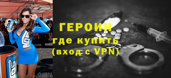 а пвп мука Богданович